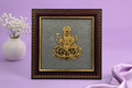 Mahalaxmi Prosperity Pyrite Wall Frame