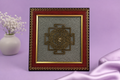 Shree Yantra Sacred Geometry Pyrite Wall Frame
