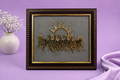 Surya Dev Seven Horses Pyrite Vastu Frame