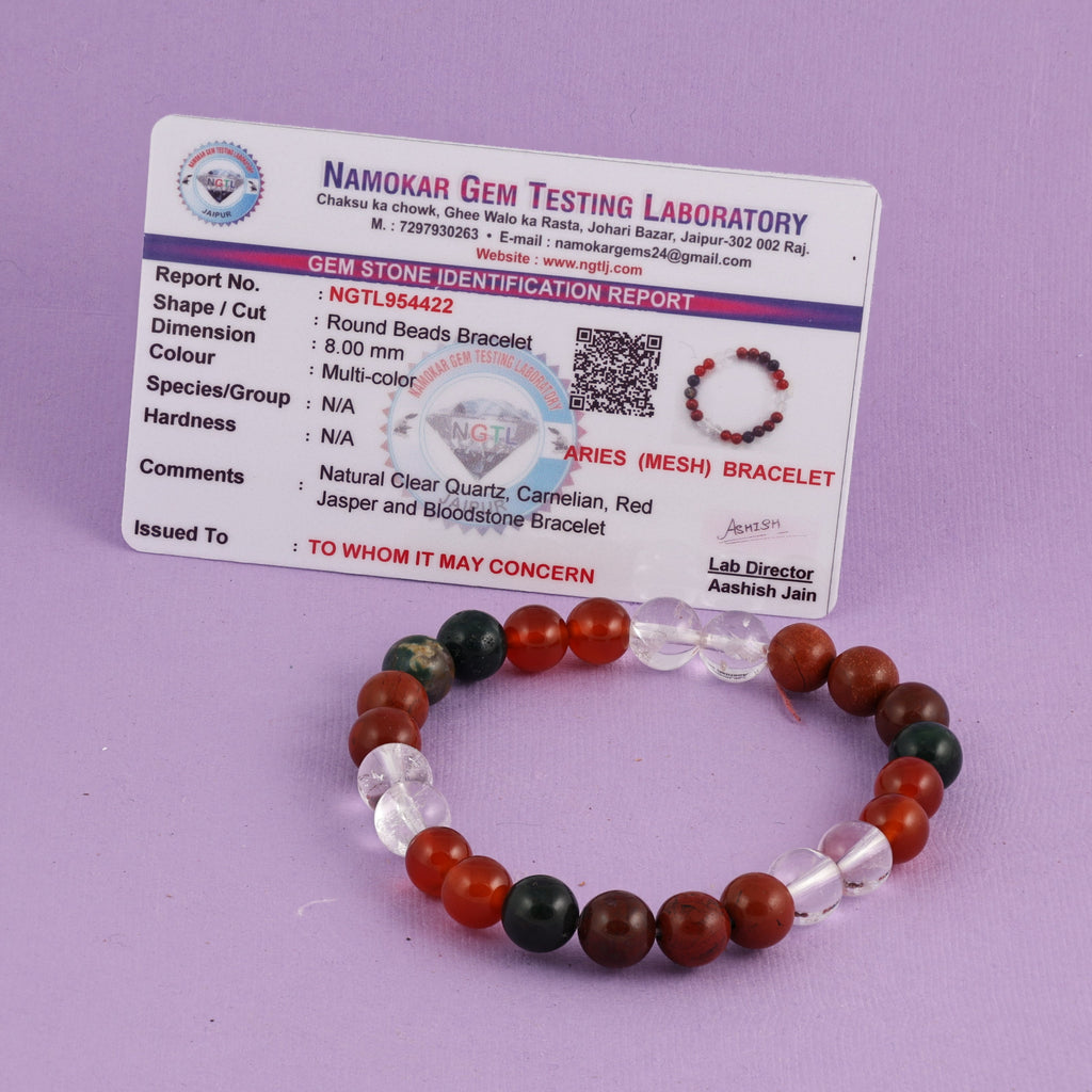 Aries (Mesh) Bracelet
